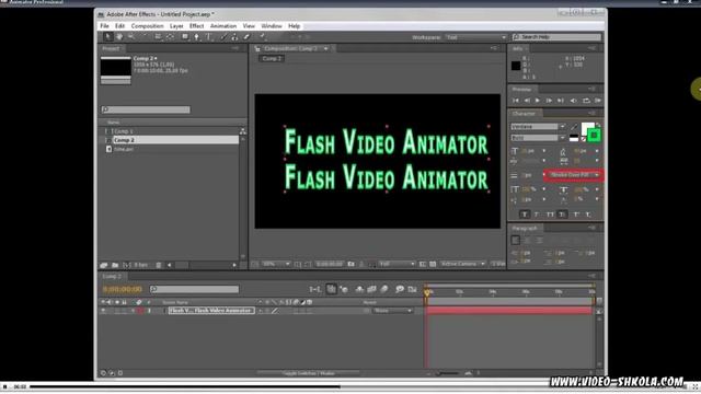 Все технические моменты Adobe After Effects. Работа с текстом. (Сергей Панферов) смотреть онлайн