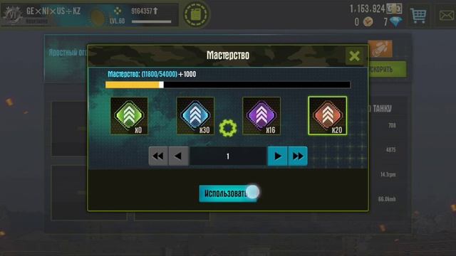 IRON FORCE СОБЫТИЕ ЗОЛОТАЯ ЛИХОРАДКА ГЛЮК. смотреть онлайн