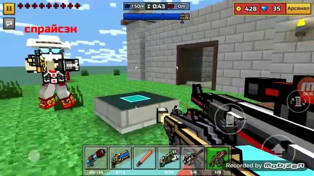 Pixel Gun 3D ( Обзор # 4 Бастион ,лютая имба ) смотреть онлайн