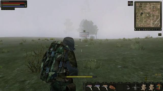 StalkerOnline 2014 05 25 19 09 39 419 смотреть онлайн