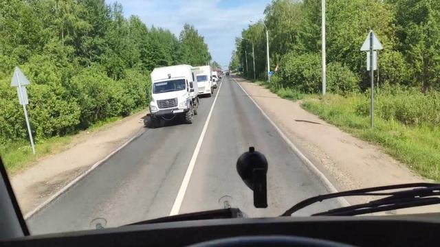 Погрузка в Ярославле. смотреть онлайн