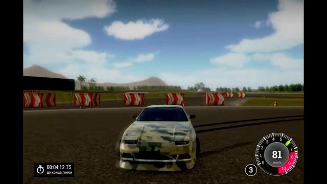 High Octane Drift - 23 февраля смотреть онлайн