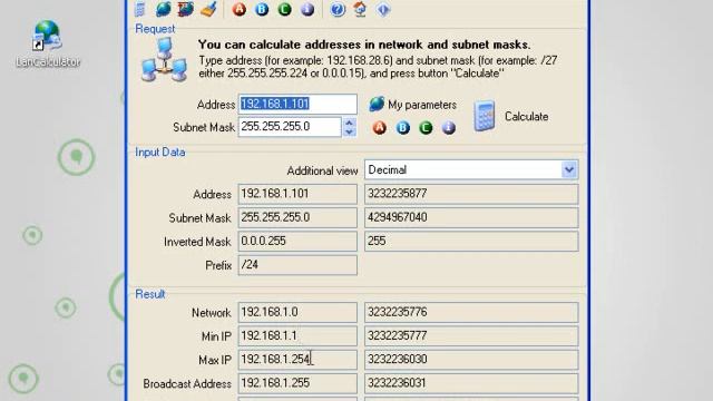Lan calculator смотреть онлайн