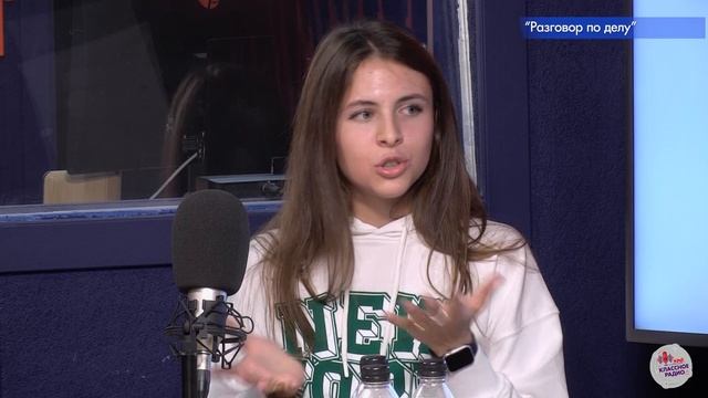 Ольга Фокина. Разговор по делу. смотреть онлайн