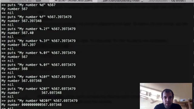 08. Форматирование строк в Ruby смотреть онлайн