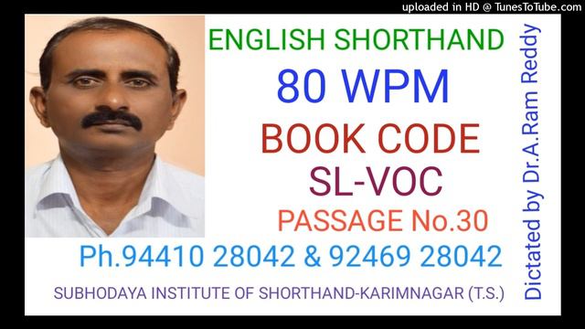 1115 - SL-VOC 80 WPM - PASSAGE No.30 смотреть онлайн
