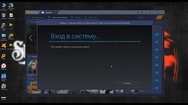 Как установить Free Fire battlegrounds на ПК смотреть онлайн