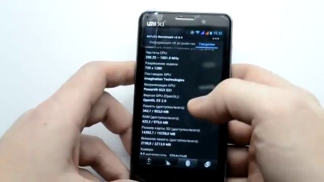 Смартфон UMI X1 краткий видео обзор смотреть онлайн