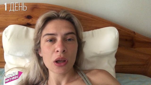 Подушка Beauty sleep | Реальный тест и мнение косметолога смотреть онлайн
