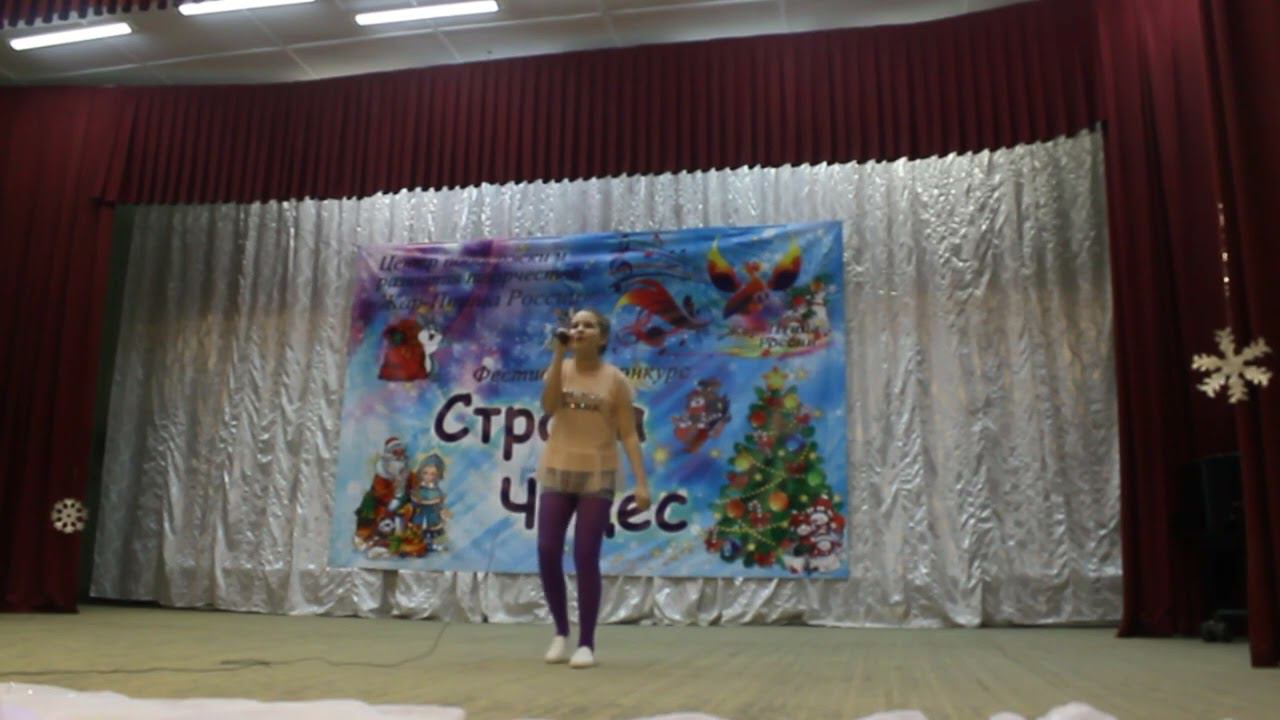 Гайдайчук Алина 2018. Вприпрыжку смотреть онлайн