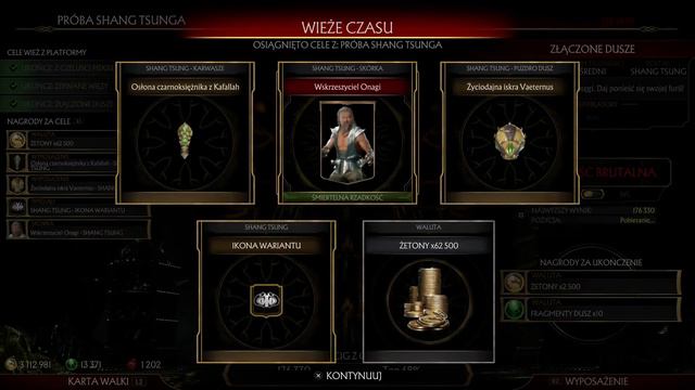 Mortal Kombat 11: Shang Tsung - Wieże Czasu (Towers of Time) смотреть онлайн