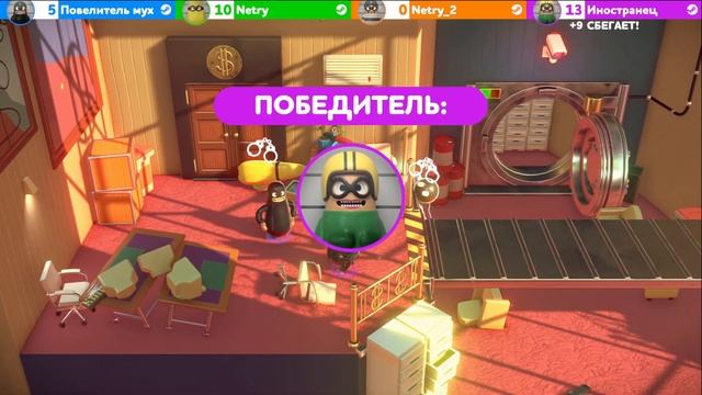 Rubber Bandits ● БИТВА ЗА ДЕНЬГИ ! смотреть онлайн
