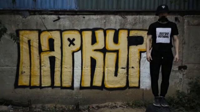 Музыка ВАСЯ BoYKи-название есть в описаний смотреть онлайн