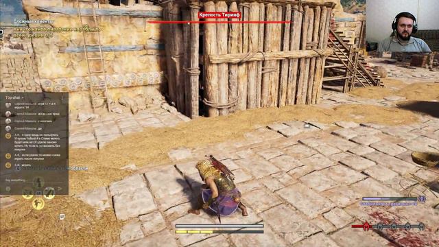 Прохождение игры Assassin's Creed® Odyssey в 2018 # 18 смотреть онлайн