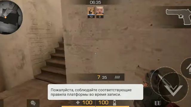 Хай сразу говорю багов нет но есть дуэль смотреть онлайн