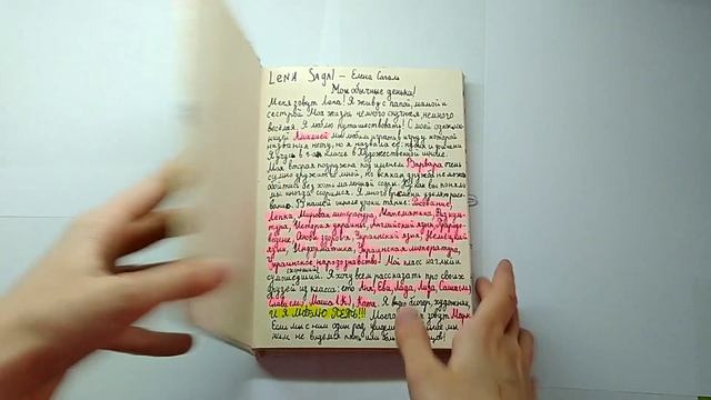 ПОЛЕЗНЫЙ DIY\\\как сделать ЗАМОК НА ДНЕВНИК или блокнот\\\ДОСМОТРЕТЬ ДО КОНЦА! смотреть онлайн