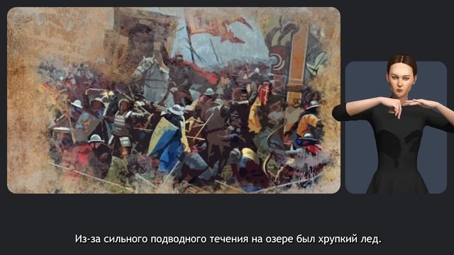 Александр Невский смотреть онлайн