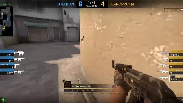 CS GO Daily: Не пальцем деланный смотреть онлайн