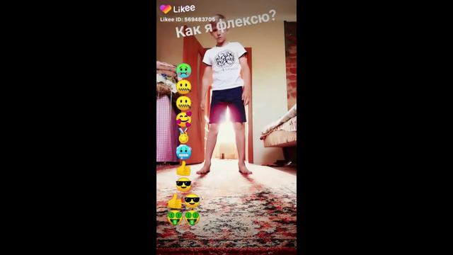 лайк сломал мне мозг смотреть онлайн