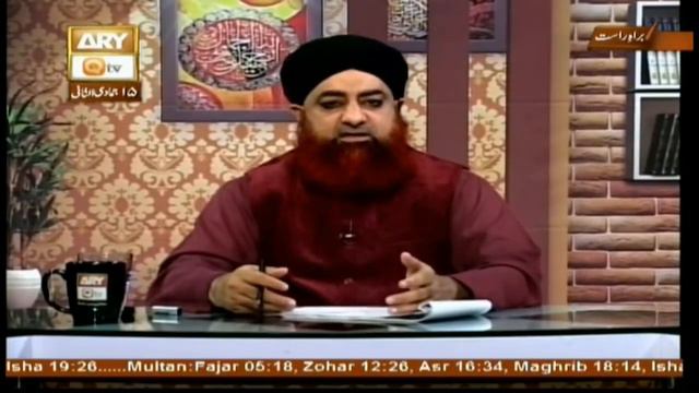 Janabat ki halat mai kya jism ke baal kaatna jaiz hai by Mufti Muhammad Akmal смотреть онлайн
