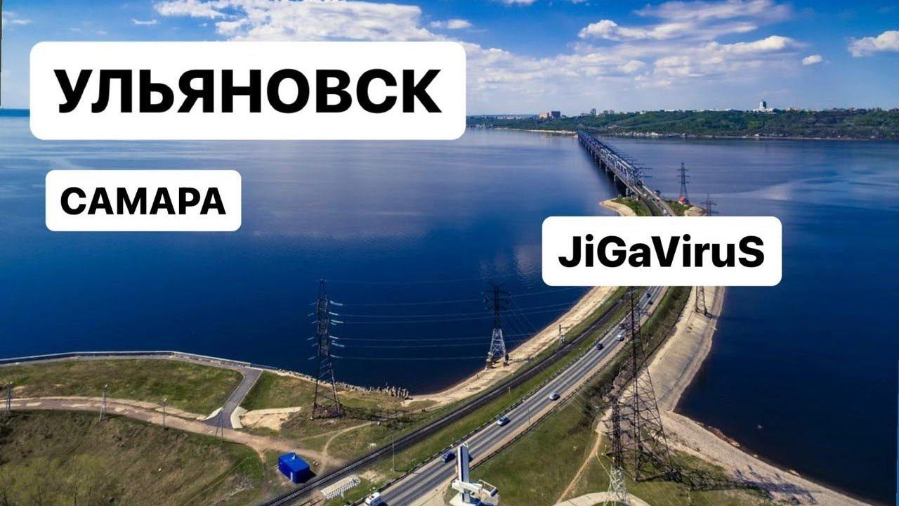 LADA Vesta,,,прошивка Н.Челны-Ульяновск-Самара ! Соберёмся и прошьёмся !!! смотреть онлайн