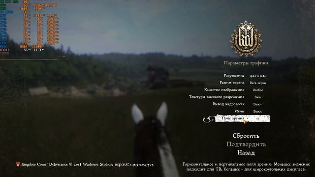 Xeon e5 2689 Rx570 4Gb Hyper Threading OFF Gaming Test смотреть онлайн