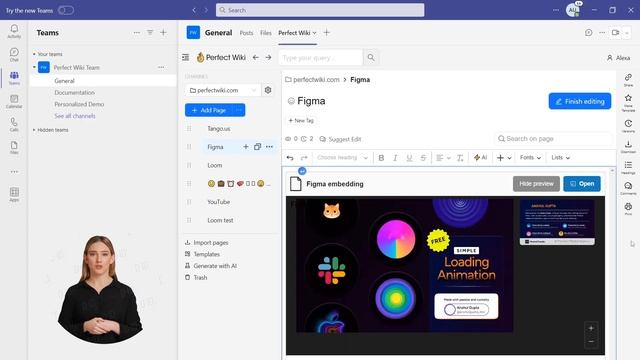 How to add Figma project to Perfect Wiki смотреть онлайн