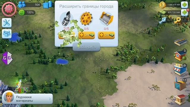 ?КАК НАКРУТИТЬ БАКСЫ В SIM CITY BUILDIT!? МОЙ СПОСОБ ПО НАКРУТКИ БАКСОВ? смотреть онлайн