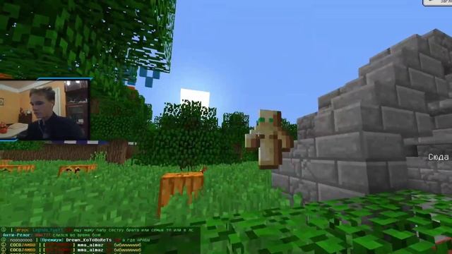 Какой сервер круче? (FaweMc,MasedWorld,,MusteryWorld)