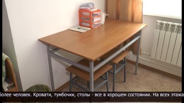 В общежитиях Kozybayev University готовятся принимать студентов смотреть онлайн