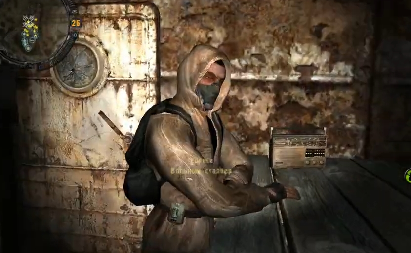 Сталкер Зов Припяти прохождение 6 Недоступный тайник.mp4 смотреть онлайн