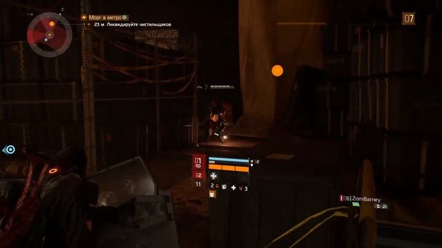 Tom Clancy's The Division - Морг в метро смотреть онлайн