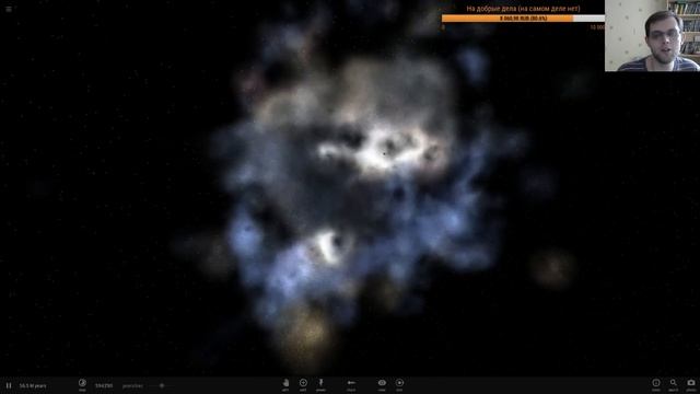 СТРИМ - ПОДКАСТ - Говорим про ИНОПЛАНЕТЯН... смотреть онлайн