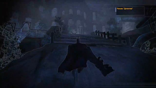 Ядовитый плющ BATMAN ARKHAM ASYLUM #13 смотреть онлайн