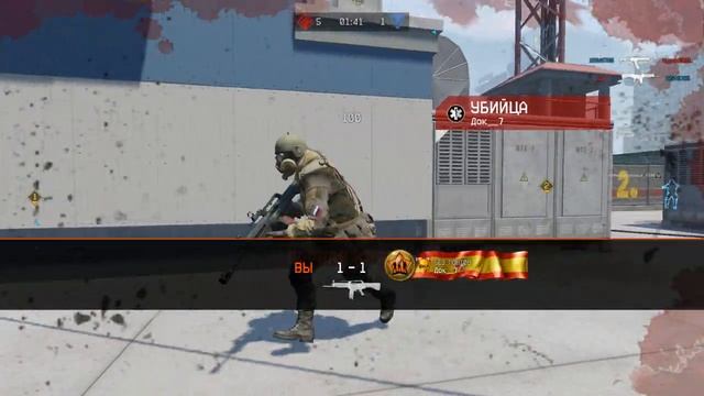 Рм с кланом смотреть онлайн