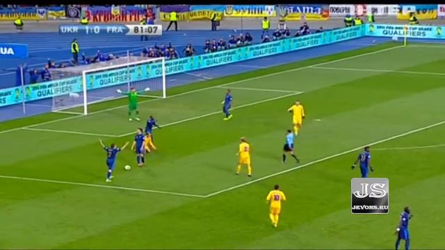 Україна-Франція 2-0 720