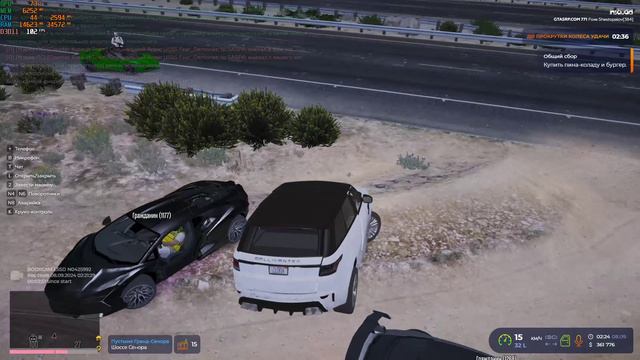 EEE смотреть онлайн