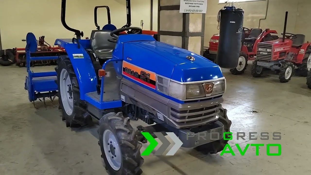 ISEKI GEAS 21 Екатеринбург обзор японский мини трактор купить за 740 000 руб. 89145783388 смотреть онлайн