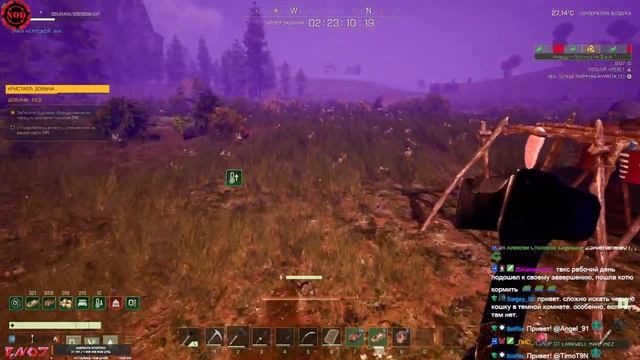 ICARUS смотреть онлайн