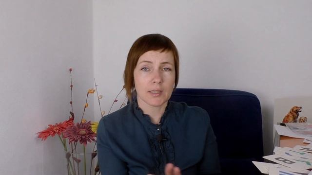 Рабочая программа для детей с ОВЗ - Рабочая программа ОВЗ ЗПР