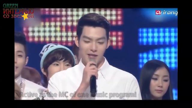 Ким у Бин Kim Woo Bin Интервью Рус Vina смотреть онлайн