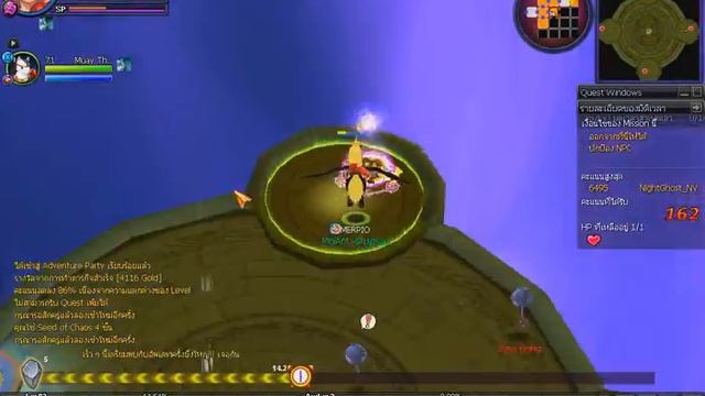 【Nostale】Level 47 - Stone of Time Space смотреть онлайн
