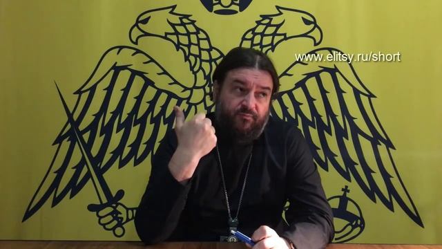 Кто согласен на мучения о. Андрей Ткачев. Кто способен умереть за Христа. Елицы смотреть онлайн