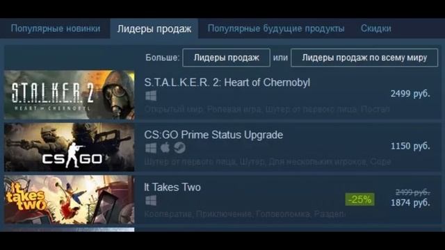 Внедрение памяти DDR5, новый биткоин, рекорд STALKER 2, DLSS в Rainbow Six Siege, DLC RE 8 Village смотреть онлайн