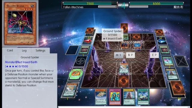 Ygopro android online duel ( replay )(3) смотреть онлайн