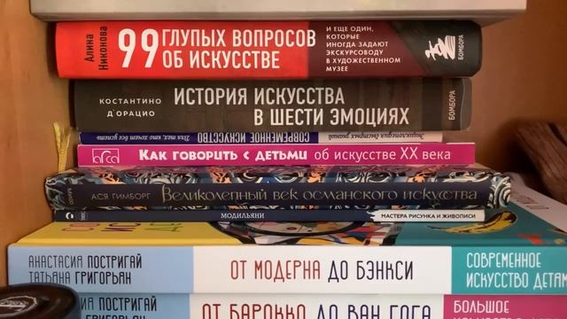КНИЖНЫЕ ВЫХОДНЫЕ: FIX PRICE, КНИГИ И КОТИКИ ?⬛ смотреть онлайн
