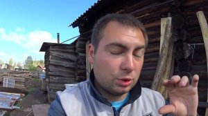 Первый забой скота / Как на это решится