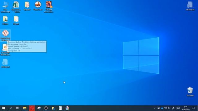 Скринкастинг. Loom бағдарламасы арқылы экранды жазып алу. смотреть онлайн