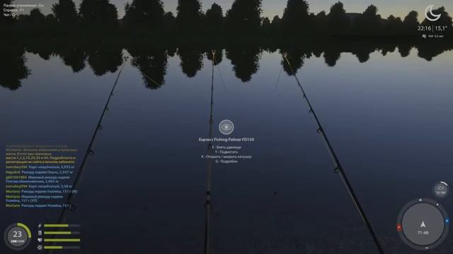 Русская Рыбалка 4 RR4  РР4  Ловим леща трофа