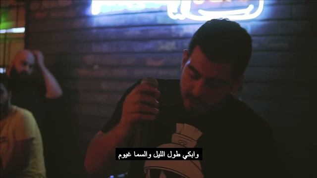 BLOOD - SHOULY & Al BASHA X SYNAPTIK [Official Lyrics Video]